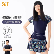 361°泳衣女2025新款分體裙式專(zhuān)業(yè)運動(dòng)溫泉泳裝保守女孩游泳衣顯瘦遮肚 藏青花版 【分體裙式款】 2XL 身高167-177cm 重62-67kg
