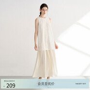 亦谷簡約無袖連衣裙女裝2025夏季新款今年流行爆款時尚休閑長裙子 柔霧米 L