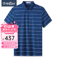 金利來（Goldlion）男裝含莫代爾條紋短袖t恤男士款夏季商務(wù)休閑體恤衫 藍(lán)白條-85 M