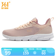 361度女鞋運(yùn)動(dòng)鞋夏季新款網(wǎng)面透氣百搭跑步鞋 清新粉/藕粉 37