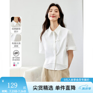 梵希蔓設(shè)計(jì)感白色襯衫女2025早春新款假兩件拼接襯衣百搭打底上衣 M2650 白色（短袖） L