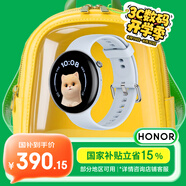 榮耀手表Fit 44mm【國家補貼15%】活力版 海風(fēng)藍 超輕薄超長(cháng)續航NFC智能運動(dòng)手表 GS3i升級款男女表