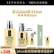 倩碧 （CLINIQUE）潤膚乳-清爽型黃油無油黃油乳液面霜補水保濕禮物 200ml 套組A