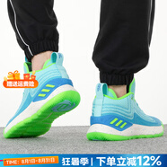 阿迪達斯（adidas）男鞋籃球鞋 25夏季新款運動鞋場上實戰(zhàn)訓練鞋耐磨防滑透氣跑步鞋 HQ1006/羅斯 40.5