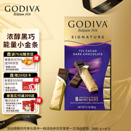 歌帝梵(GODIVA)醇享72%可可 進口黑巧克力90g 零食 生日禮物 喜糖伴手禮