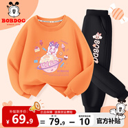 巴布豆女童套裝春秋款兒童衛衣甜美風(fēng)童裝女孩寬松百搭中大童長(cháng)袖秋裝 橘紅 糖果巴布+黑 小花巴布 120