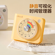 onlycook電子廚房計時(shí)器定時(shí)器 靜音大分貝長(cháng)響鈴學(xué)習計時(shí)器可磁吸 升級版