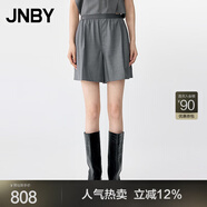 JNBY/江南布衣25夏新品羊毛休閑褲女寬松短褲闊腿褲5P5E11600 072/中雜灰 L