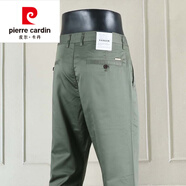 皮爾卡丹（pierre cardin）剪標(biāo)男褲修身春季商務(wù)西褲純棉耐磨薄款休閑長褲男直筒工裝褲子男 綠色 春夏薄 29 2尺2