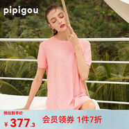 皮皮狗 夏季新品  圓領(lǐng)廓形連衣裙  寬松短袖亞麻針織連衣裙 459櫻花粉 S /95