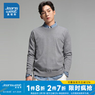 真維斯（Jeanswest）毛衣男圓領(lǐng)寬松情侶本命年龍年衣服上衣2025春季秋新款男KC 淺花灰2080 XL