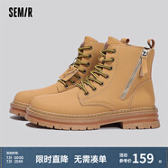 Semir男鞋馬丁靴男英倫風(fēng)中幫潮鞋秋季新款復古機車(chē)男靴工裝靴子 黃色 40