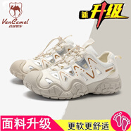西域駱駝 VANCAMEL品牌溯溪鞋女款運(yùn)動涼鞋夏季透氣丑萌鞋2025新款登山鞋鏤空涉水鞋 米白色升級版 35