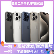 Apple 蘋果 iPhone 11/12/13/14/15系列二手手機(jī) 顏色內(nèi)存以質(zhì)檢報告為準(zhǔn) 蘋果 iPhone 12 一機(jī)一圖【質(zhì)檢優(yōu)品】