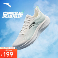 安踏漫步2輕便跑鞋男鞋夏季減震網(wǎng)面透氣耐磨運(yùn)動鞋軟底舒適慢跑鞋
