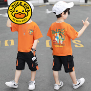 G.DUCKKIDS品牌童裝兒童裝男童夏裝套裝中大童男孩夏季韓版洋帥氣短袖潮衣服 飛機(jī)款套裝 橘色 170 建議身高160CM左右