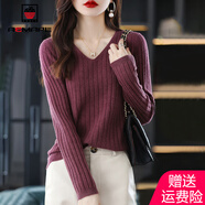 AEMAPE套頭長(zhǎng)袖針織衫女打底衫2025春秋冬季短款毛衣百搭保暖內(nèi)搭上衣 皮紅色 M
