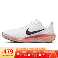 耐克（NIKE）男鞋AIR ZOOM PEGASUS 41飛馬專(zhuān)業(yè)跑鞋跑步鞋時(shí)尚運動(dòng)鞋網(wǎng)面鞋 IB6656-108 40.5