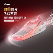 李寧（LI-NING）飛電5CHALLENGER全掌碳板跑步鞋女鞋馬拉松透氣競速跑鞋 熒光柔粉-13 38