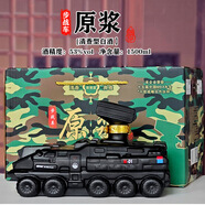 興盛長(zhǎng)汾陽杏花鎮(zhèn)53度清香型白酒1.5L 金玉米禮盒裝糧食送禮擺件收藏 53度 1500mL 1瓶 步戰(zhàn)車