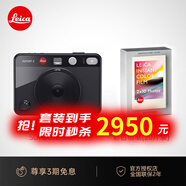 徠卡（Leica）SOFORT 2 相機拍立得 萊卡一次成像雙模式即拍即得相機 (具有手機照片打印功能) 拍立得禮物 黑色款+徠卡原裝彩色相紙白邊20張