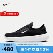 耐克（NIKE）Free 2025 男子跑步訓(xùn)練鞋 HF1078-002 42
