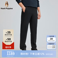 Hush Puppies【貼身絨感】暇步士男裝秋季軟糯保暖彈力長(cháng)褲 漆黑色 40