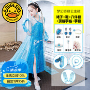 G.DUCKKIDS冰雪奇緣艾莎公主裙秋天愛莎公主的裙子愛沙女elsa春秋連衣裙新款 裙子+鞋+六件套+手鏈項(xiàng)鏈+手套 120 111cm-120cm