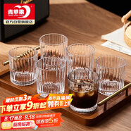 青蘋(píng)果咖啡杯 耐熱玻璃水杯套裝 家用玻璃杯豎紋茶杯洋酒杯啤酒杯*6