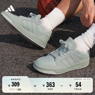 adidas ENTRAP美式校園風(fēng)運動(dòng)板鞋少年感復古籃球鞋男女阿迪達斯   綠色   47