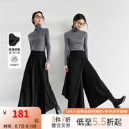 梵希蔓黑色垂墜感闊腿裙褲女2025年春秋冬百搭長(zhǎng)款設(shè)計(jì)感休閑褲 M9588 黑色 M