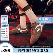 KappaWing官方男鞋賽車(chē)運動(dòng)德訓鞋子男夏季新款跑步鞋男 栗棕色  41