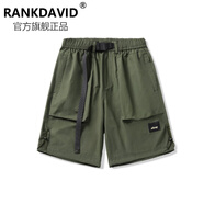 RANKDAVID輕奢侈新品牌CD潮典男工裝短褲夏季潮牌休閑中褲嘻哈寬松運動中款 軍綠色 L