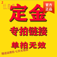 纖柔嘉格紋半身裙微胖MM短裙秋冬復(fù)古百搭女高腰a字格子包臀裙梨形身材 藍(lán)灰色格--紋短裙 L 建議體重約100-115