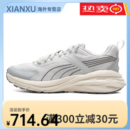 彪馬（PUMA）PUMA彪馬跑鞋男鞋女運動低幫跑步鞋389203 383856 403952 395245 403952-03 41