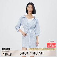 ONLY時(shí)尚顯瘦假兩件七分袖襯衫連衣裙女|123107100 H32 迪亞哥藍(lán)白條紋 L (170) 88A