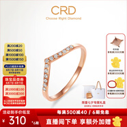 CRD克徠帝【現(xiàn)貨閃發(fā)】傳承系列 排鉆戒指女鉆戒18K金鉆石戒指尾戒 玫瑰金色|共約7分|V排|G0803ER