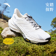 安踏探野2丨VIBRIM大底抓地防滑耐磨越野跑步鞋男戶(hù)外徒步運動(dòng)鞋