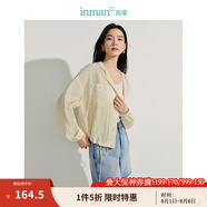 茵曼（INMAN）薄款連帽抽繩2025夏季女裝新款寬松長袖空調(diào)衫短外套 嫩姜黃 L