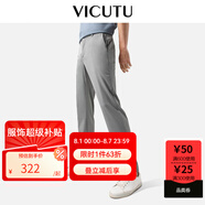 威可多（VICUTU）【小冰褲】男士休閑舒適通勤優(yōu)選薄款彈力寬松直筒褲 犀?；?37