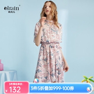 Olrain歐芮兒女裝格子連衣裙中長款西裝領(lǐng)雪紡女法式復(fù)古裙赫本風(fēng)桔梗裙 粉色花 8XLC11861 M 160/84A