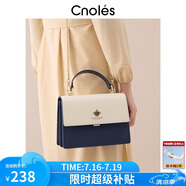 蔻一（Cnoles）包包女包輕奢侈女士小斜挎手提包高端品牌實(shí)用生日禮物送女友老婆