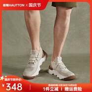 皓頓（HAUT TON）網(wǎng)面鞋男款秋季透氣男士輕便休閑運(yùn)動(dòng)鞋厚底老爹鞋男 米白色 38 -適合運(yùn)動(dòng)鞋39碼