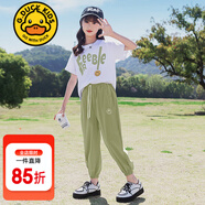 G.DUCKKIDS小黃鴨童裝女童夏裝套裝夏季2024兒童衣服女孩洋氣字母運動兩件套 FEE 綠色 120 建議5~6歲【110-120cm】