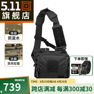 5.11（TACTICAL SERIES ）戶(hù)外戰術(shù)防潑水單肩包lv6戶(hù)外休閑斜挎包511多功能腰包56702 雙彈-3L容量/黑色