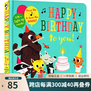 英文原版 Happy Birthday to You! 祝你生日快樂音樂啟蒙繪本紙板觸摸發(fā)音書動物主題啟蒙認知益智讀物 Nosy Crow 大嘴鳥出品 綠山墻 .