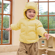 巴拉巴拉童裝兒童羽絨服寶寶2025新款冬季嬰兒輕薄外套男童女童上衣反季萌 蛾黃31004 100 -充絨量42g適合2-3歲