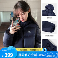 駱駝（CAMEL）戶外羽絨服白鴨絨加厚羽絨衣秋冬經(jīng)典保暖時(shí)尚潮流防風(fēng)運(yùn)動(dòng)外套 A1W2PN121J，深藍(lán)，男款女穿 M