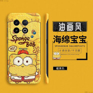 克雷盾（KELEIDUN）無(wú)邊框可愛(ài)手機殼Z9Turbo卡通防摔保護套 橘黃色[海綿寶寶無(wú)邊框硬殼]油畫(huà) IQOOZ10Turbo