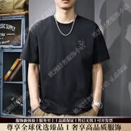 VERSINOTRSV品牌男士短袖男夏季復(fù)古重磅t恤冰絲涼感半袖刺繡寬松體恤 黑色 M 諫議體重110-130斤